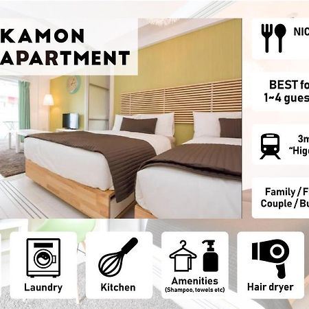 Kamon Apartment Oszaka Kültér fotó