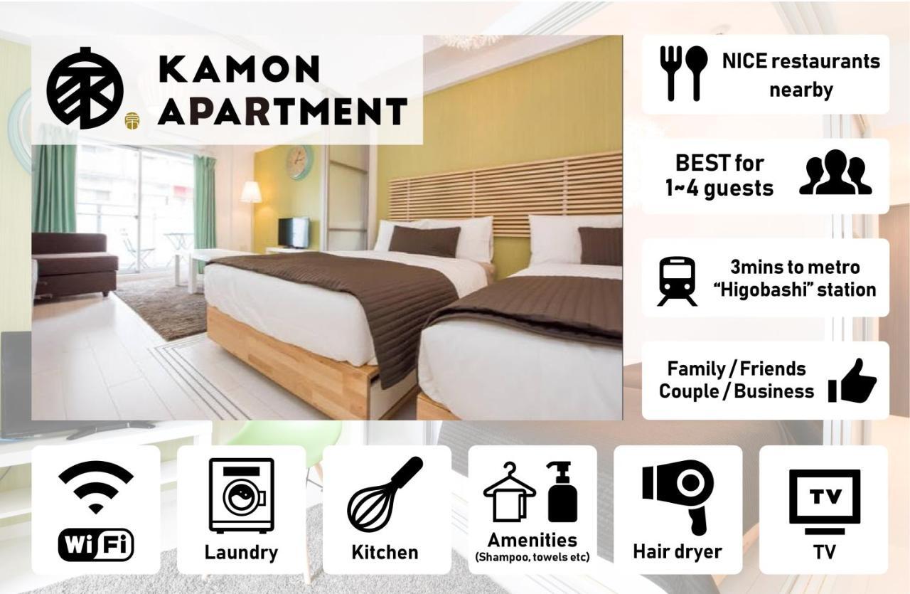 Kamon Apartment Oszaka Kültér fotó